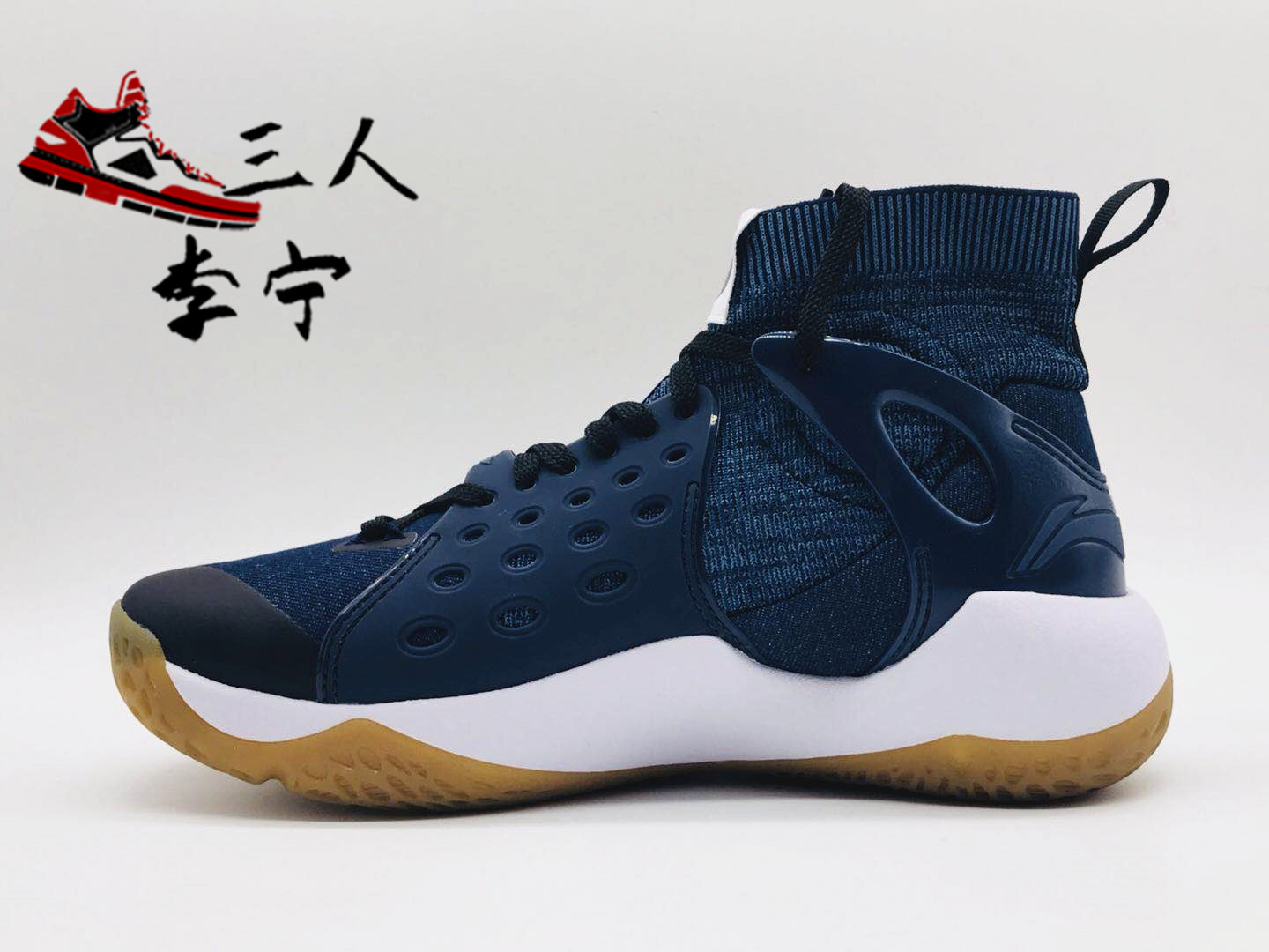 Li Ning quầy đích thực 2018 hè mới âm thanh tốc độ 6 thế hệ đệm bóng rổ thoáng khí chuyên nghiệp thi đấu ABAN021 giày thể thao