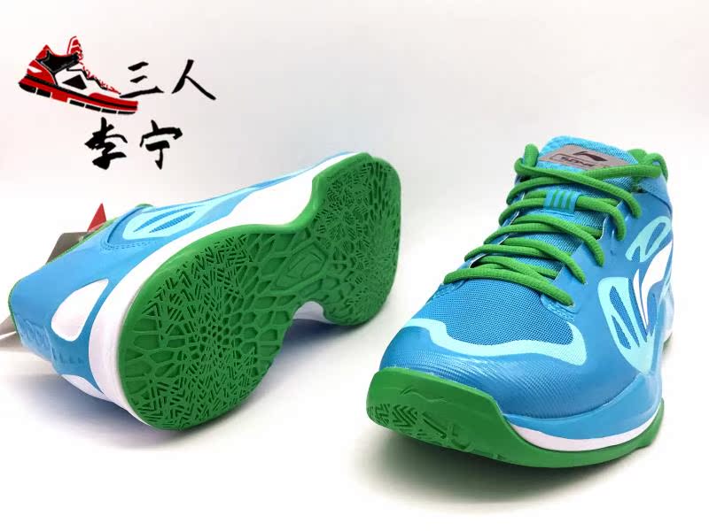 Giải phóng mã bị hỏng Giày bóng rổ Li Ning Giày nam đặc biệt tốc độ âm thanh 3 thế hệ thấp để giúp flash 2 giày sneakers ABPk013 giày thể thao nam adidas