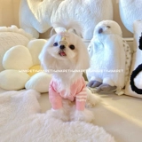 Собака осень и зимняя одежда Pet Sweater Cardigan Malzis biedi Teddy Bomei маленькая собака кошка осень и зимняя одежда