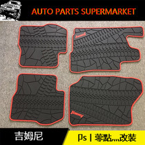 Suitable for 07-17 years Jimney plastic foot pad Tire pattern rubber foot mat Jimney carpet tail box mat