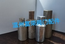 Valve connecting shaft Integrated butterfly valve connecting shaft Square head to round hole Ball valve connecting shaft