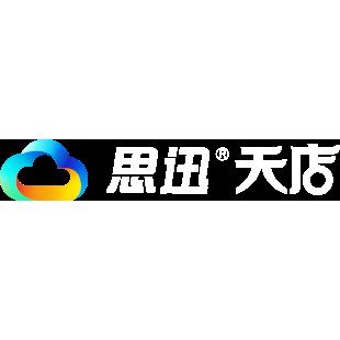 思迅天店销售