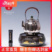 Taiwan Yingge electric pottery furnace tea stove Venus Songhe evergreen boiling tea stove Home silent brewing tea boiling water tea stove