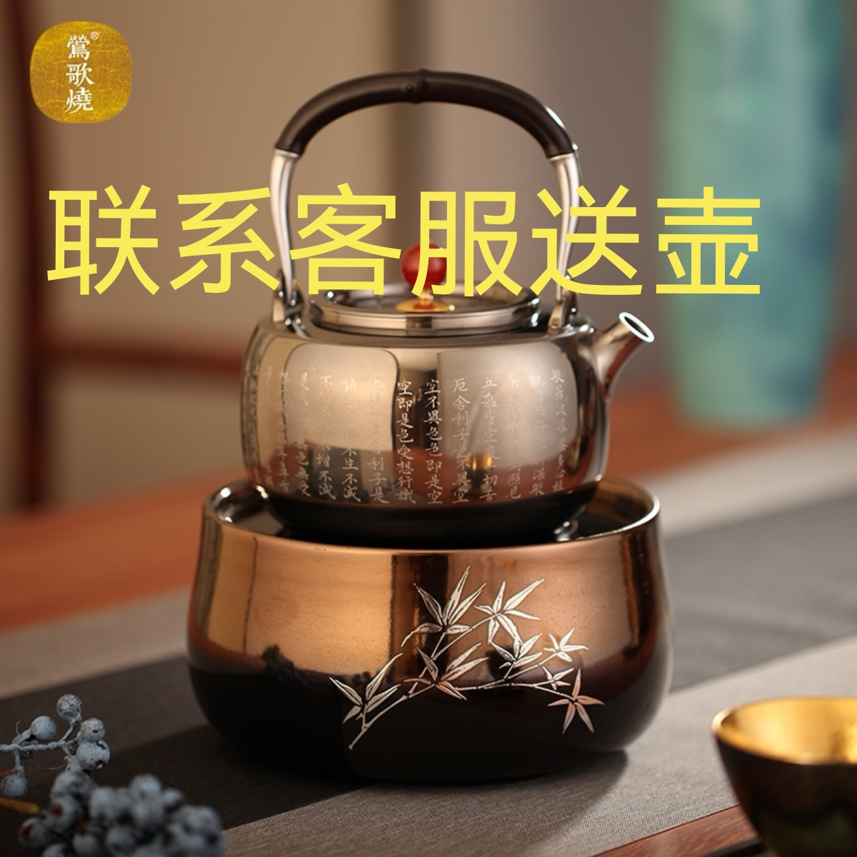 The Orioles are burning with black gold to take over the bamboo