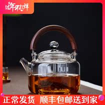 Xinyu steaming glass pot electric pottery stove tea cooker lift beam pot resistant to high temperature thickening separation kettle dual-purpose teapot
