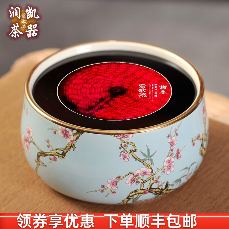 Yingge burned new product electric pottery stove tea boiling utensils home silent boiling tea stove iron pot silver pot brewing tea stove electric heating stove appliances