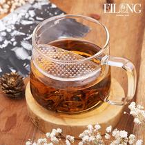 Yilong home with creative simplicity thickened heat-resistant glass kung fu tea cup with put strainer water cup cup