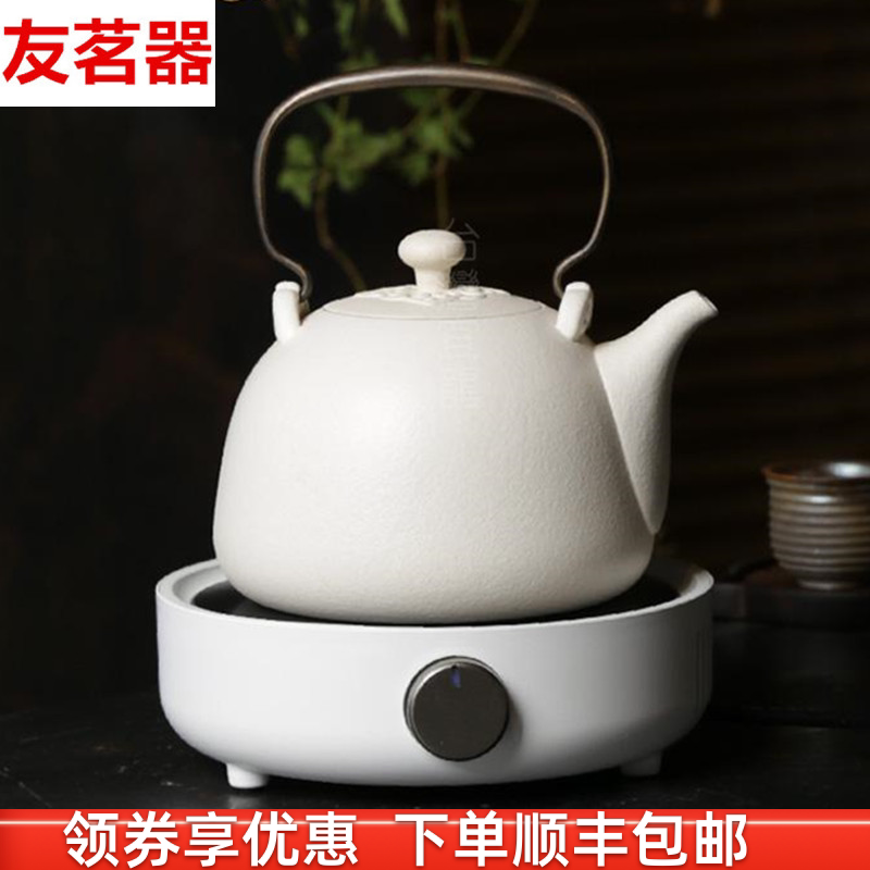Taiwan Yryong White Pottery Pot Moon Spring Ceramic Utiliturst tea with black crystal stove Boiling Water Pot hand-set Ti-liang cooking teapot