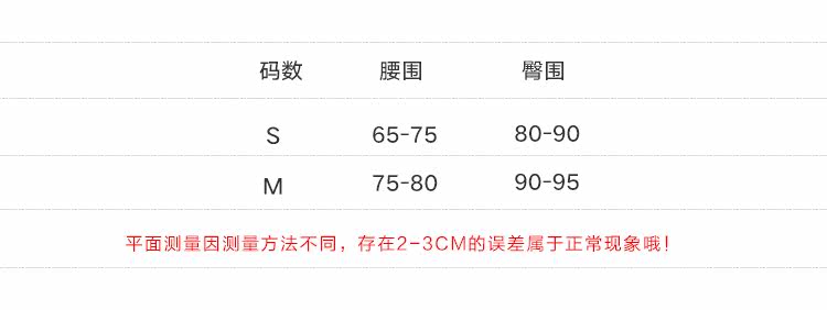 Maillot de bain pour femme - Ref 3030475 Image 11