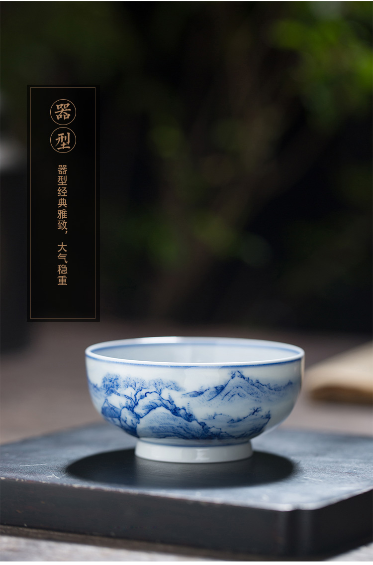 Blue and white landscape painting of jingdezhen ceramics single CPU hand - made personal master kung fu tea cup tea cup