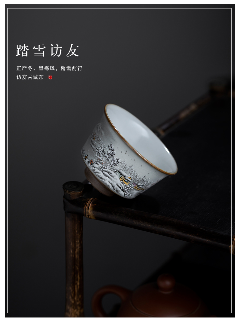 Your up jingdezhen ceramics slicing the manual master cup single CPU snow teacups hand - made personal kung fu master CPU