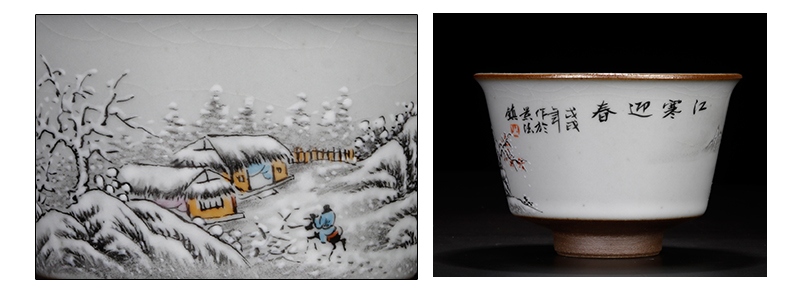 Your up jingdezhen ceramics slicing the manual master cup single CPU snow teacups hand - made personal kung fu master CPU