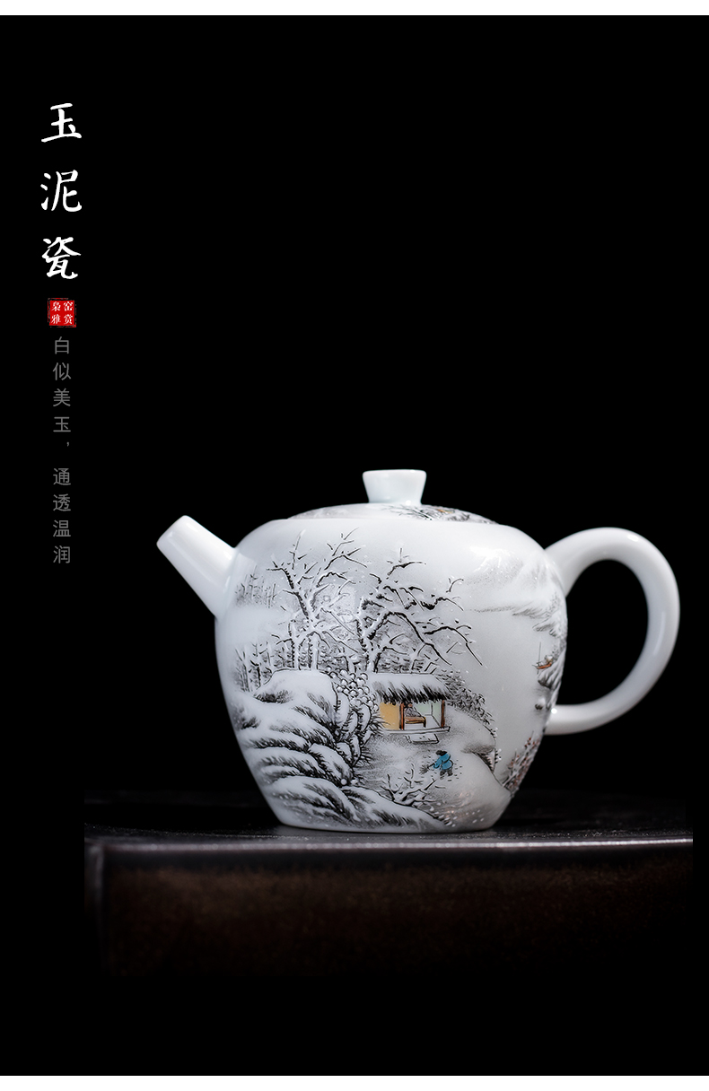 Jingdezhen ceramic hand - made enamel teapot manual snow jade porcelain teapot small household kung fu tea pot