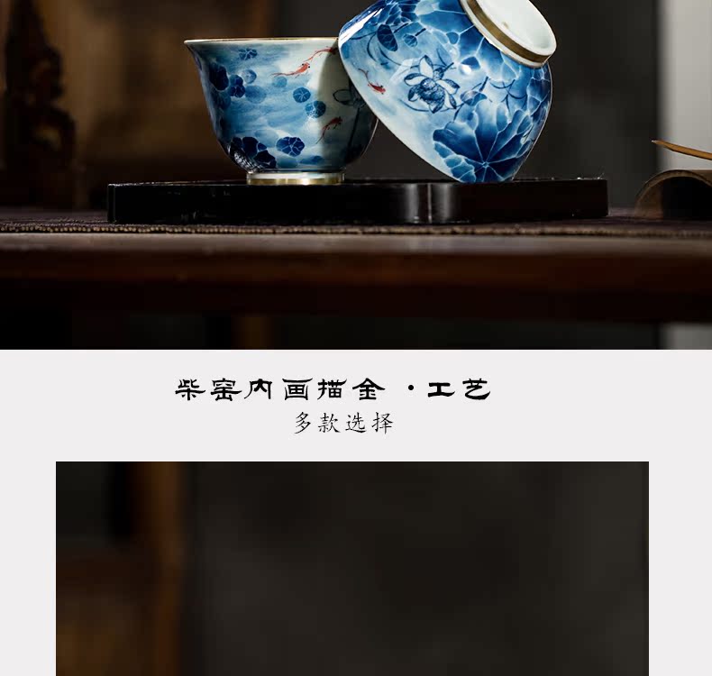 The Owl up jingdezhen porcelain tea set to maintain the fire lotus pond ink heavy wind hand - made master cup tea cup