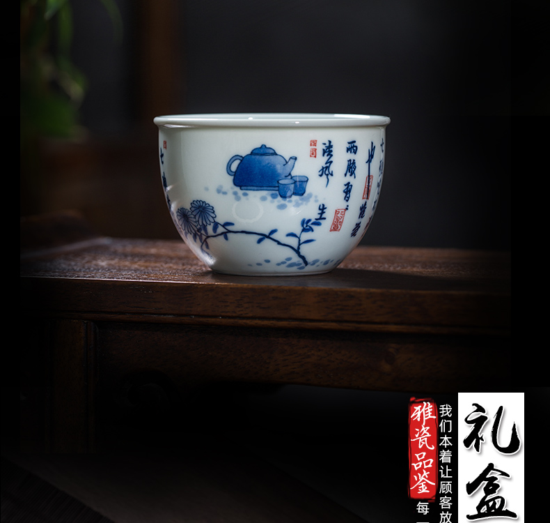 Owl up jingdezhen porcelain hand - made tea maintain single cylinder cup kung fu tea tea cup calligraphy seven bowl tea poetry