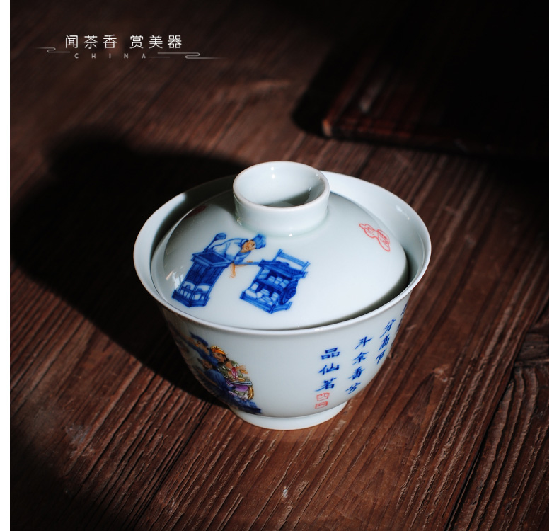 The Owl up jingdezhen blue and white tureen tea cup second only tea tea set ceramic cup characters manual hand - made of bucket