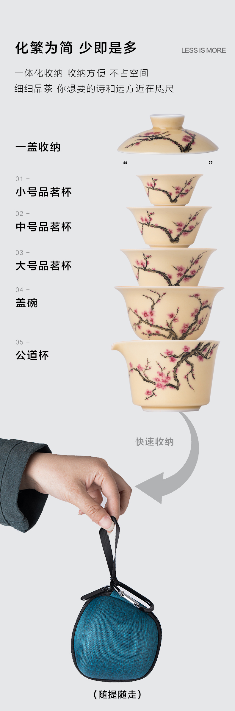 Travel jingdezhen ceramic tea set kung fu tea set is suing tea cups portable hand made enamel crack cup