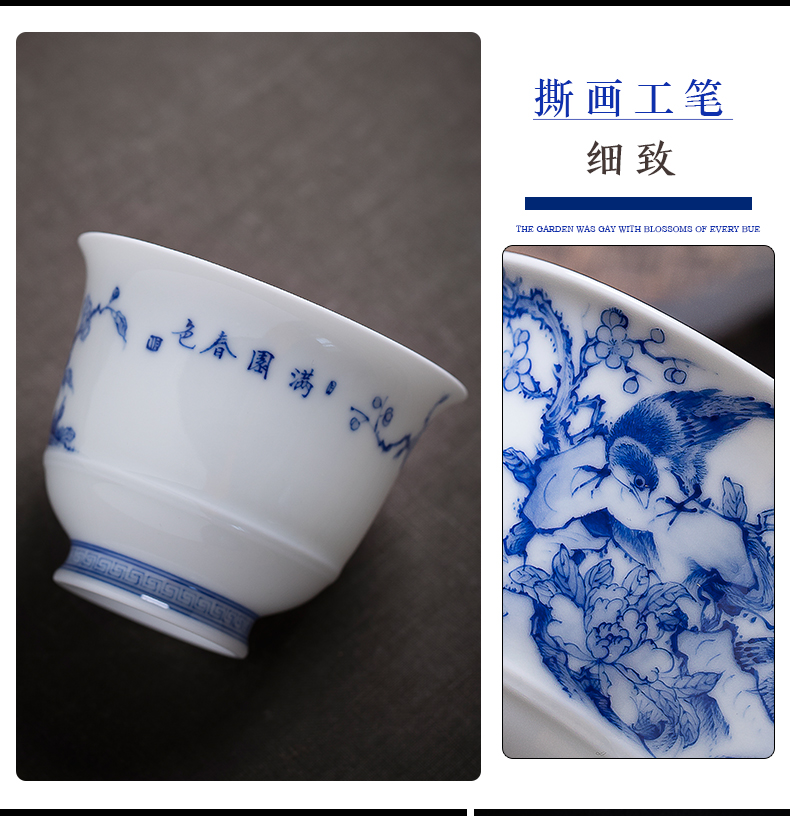 Ceramic craft master cup single CPU personal cup hand - made jingdezhen blue and white flower on kung fu tea cups sample tea cup tea sets