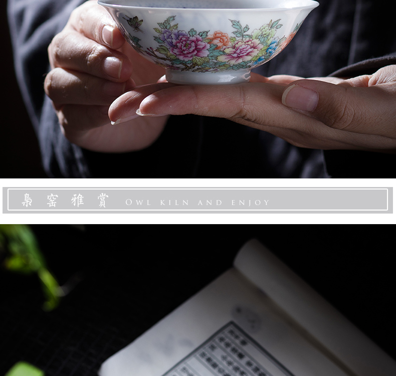 The Owl up jingdezhen tea character actress master cup tea cup colored enamel peony cup drawing