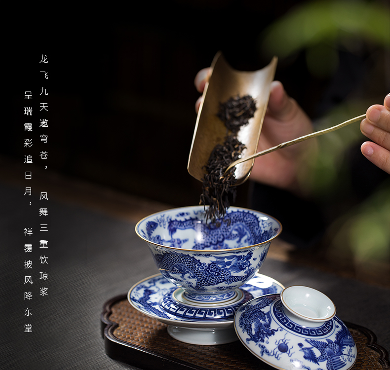 Owl up all hand blue - and - white porcelain covered bowl bowl painting of hand - made of longfeng pattern wind palace tea cups