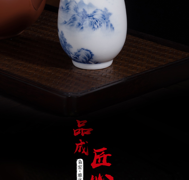 The Owl up jingdezhen blue and white hand draw landscape kung fu tea set ceramic tea cup masters cup small tea cups