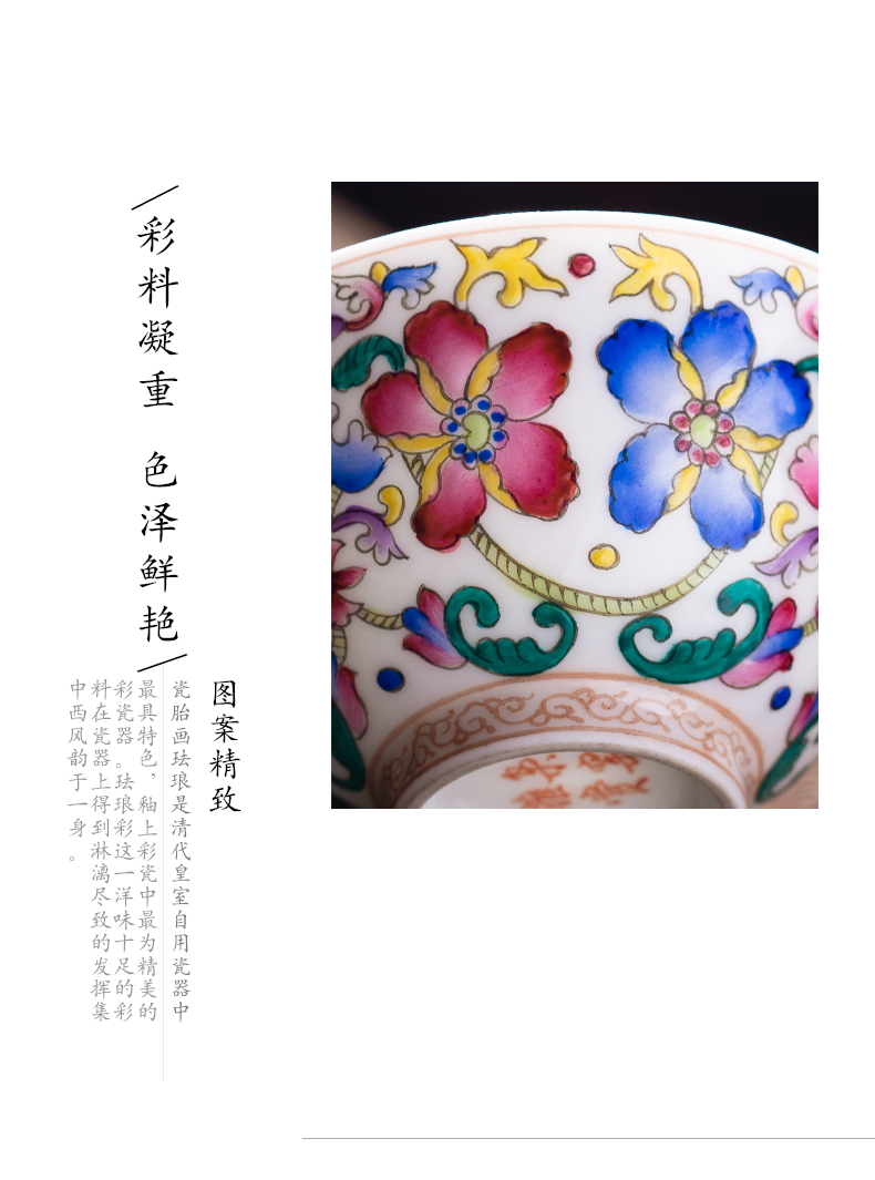 The Master of jingdezhen ceramic tea set small bowl sample tea cup cup one personal custom hand - made kung fu tea cup single CPU