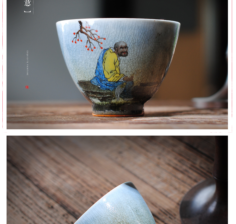 The Owl chai up up with jingdezhen tea sets variable glaze teacup dharma lohan crack glaze tea cup kung fu tea cups