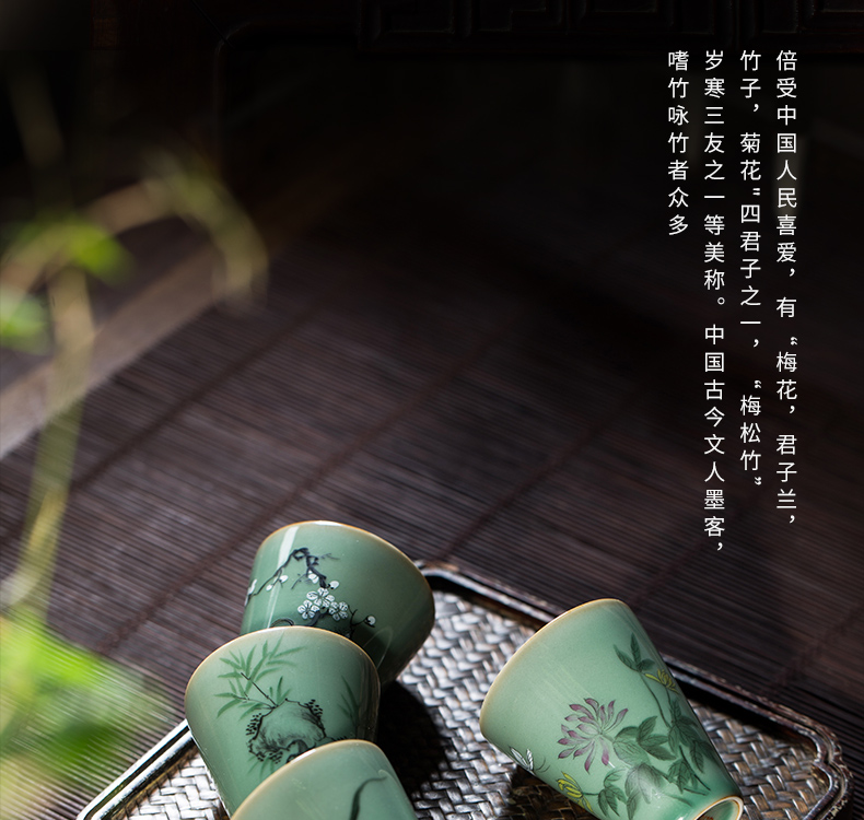 The Owl up jingdezhen tea kungfu teacups hand - made by patterns name plum green, small sample tea cup four suits for