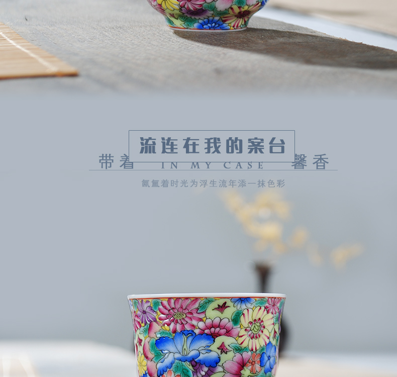 Owl up jingdezhen tea colored enamel hand - made ceramic cups kung fu master cup single cup flower is not open