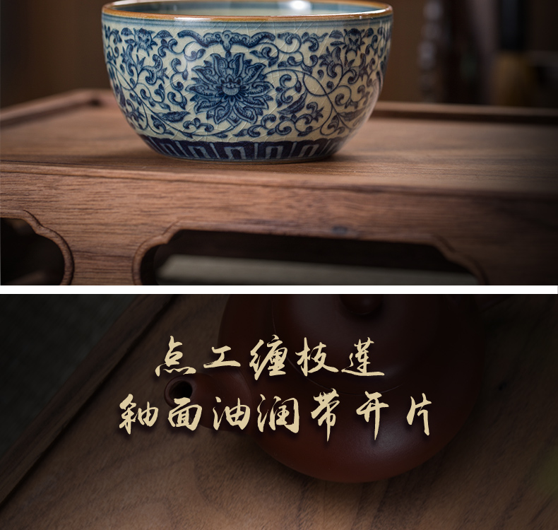 The Owl up jingdezhen porcelain clay old cup tie up branch lotus full master cup kunfu tea sample tea cup drawing