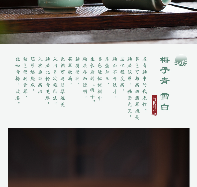 The Owl up jingdezhen tea set high temperature glaze old name plum of moss white hand - made sniff the name plum and the bamboo tea masters cup