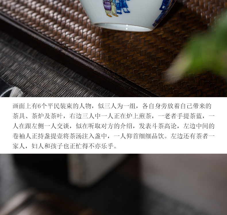 The Owl up jingdezhen blue and white color bucket high - grade tea cup sample tea cup cylinder archaize character kung fu tea cups