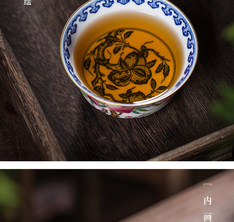 The Owl up jingdezhen blue and white painting of colored enamel peach tea service manual sample tea cup kunfu tea cups masters cup