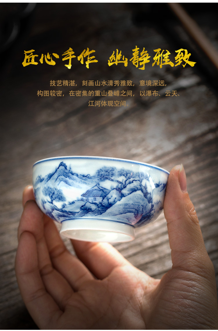 Blue and white landscape painting of jingdezhen ceramics single CPU hand - made personal master kung fu tea cup tea cup