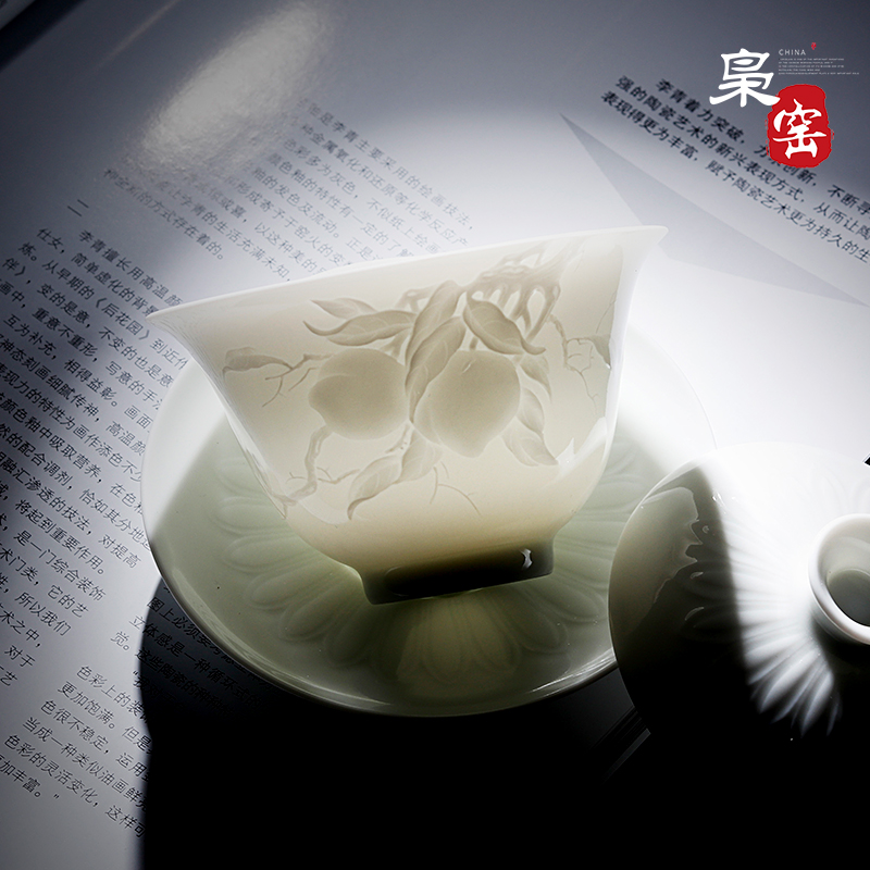 Jingdezhen traditional handicrafts tea only three tureen peach is embossed white kung fu tea cup bowl tea bowl