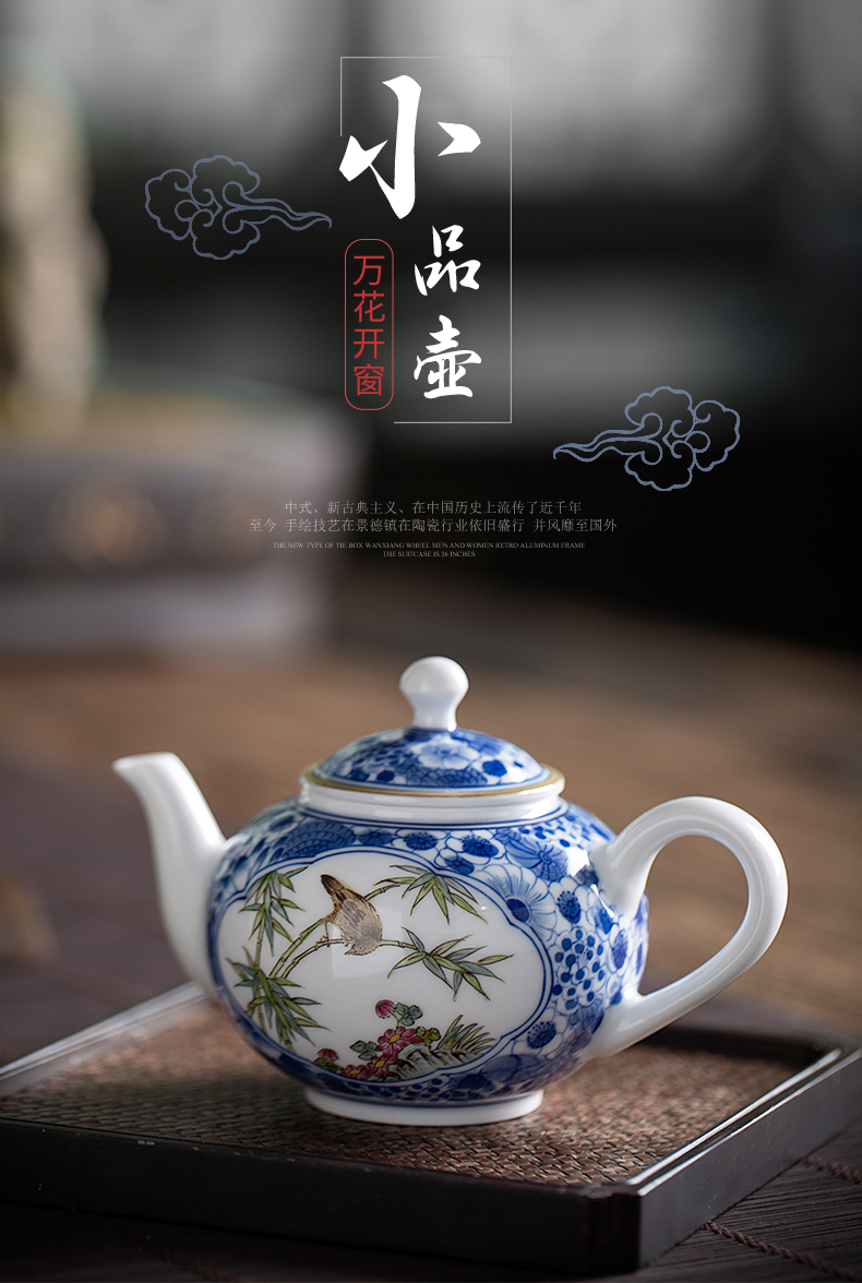 Hand - made porcelain of jingdezhen ceramic teapot pure manual kung fu tea set household single pot boil tea teapot tea taking