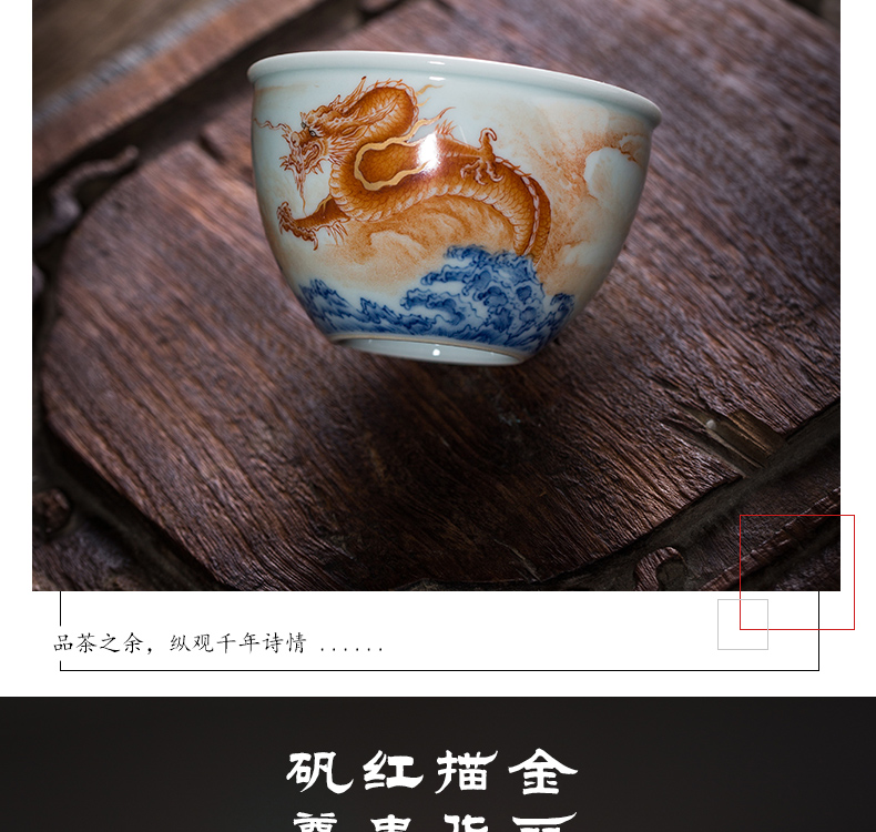 Owl up jingdezhen tea hand - made teacup alum red glaze porcelain dou dragon grain kung fu master cylinder cup a cup of tea cups