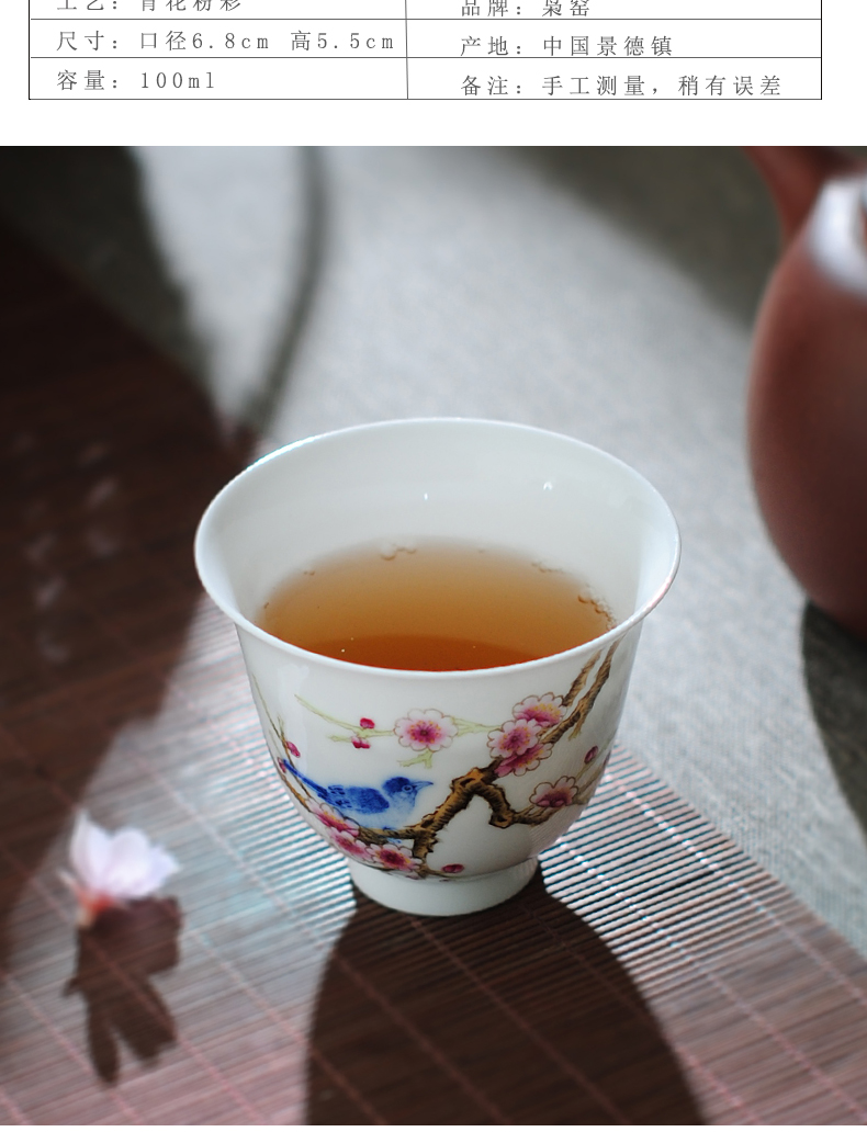 The Owl up jingdezhen blue and white checking ceramic tea set kung fu tea cup bell pay-per-tweet mui hand - made famille rose tea set