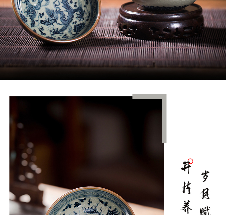 Open the slice owl up clay glaze hand - made porcelain maintain tea longfeng cup for cup master sample tea cup gift cup