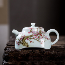 Kiln Jingdezhen tea set ceramic Kung Fu Tea Teapot square plum blossom enamel small handmade single pot