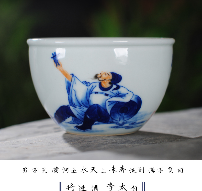 The Owl up jingdezhen tea character master cup ceramic cups to kung fu tea set sample tea cup handwritten calligraphy