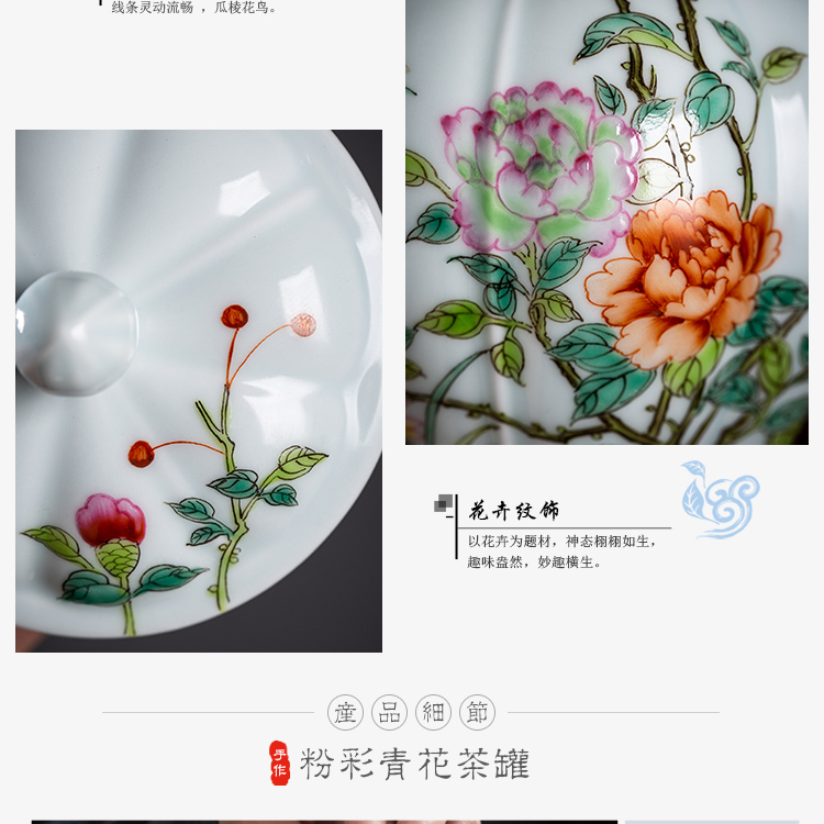 The Owl up with jingdezhen ceramic tea tea pot of green glaze painting of flowers and enamel jar sealed as cans small exquisite hand - made