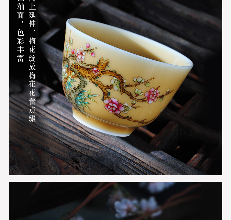 The Owl old yellow glazed colored enamel porcelain hand - made flowers single cup sample tea cup master kung fu tea cups