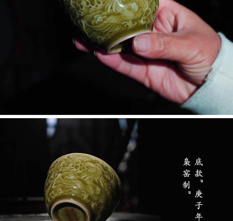 The Owl up with jingdezhen ceramic manual its tea masters cup kung fu tea cups longfeng of glass glaze