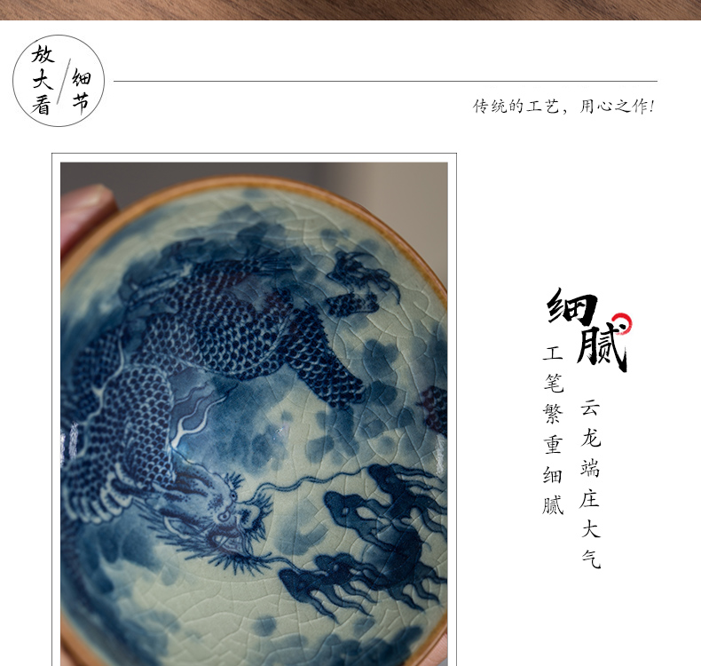 The Owl up jingdezhen blue and white clay maintain the collection tea cups yunlong perfectly playable cup drawing master sample tea cup