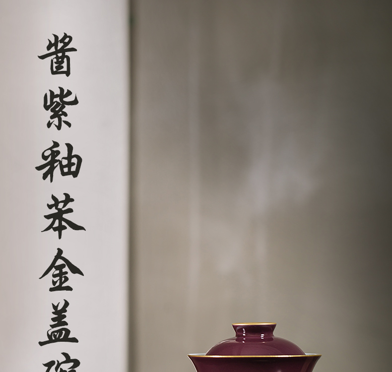 The Owl up with jingdezhen ceramic tea set high temperature color glaze of pure manual tureen three cups of kung fu tea tea bowl