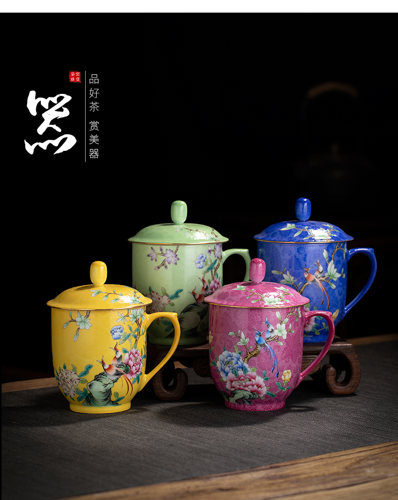 Ceramic powder enamel cover cup manual pick is seems cover the meeting individual cup of jingdezhen hand - made large office cup