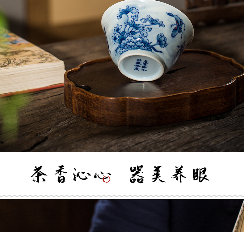 The Owl up jingdezhen blue and white archaize ceramic maintain tea master of kung fu tea lotus butterfly cup drawing