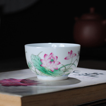Kiln Jingdezhen tea set Kung Fu Tea Cup Master Cup Jade mud hand-painted Lotus small round cup fresh and elegant