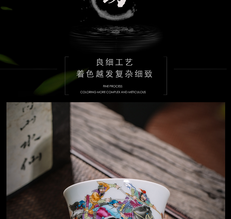 The Owl up jingdezhen tea master kung fu tea cup single CPU hand - made ancient characters make tea cup sample tea cup